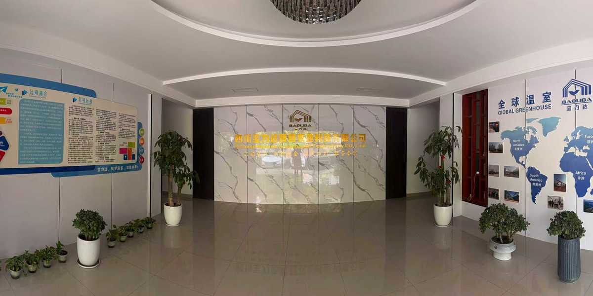 Sichuan Baolida Metal Pipe Fittings Manufacturing Co., Ltd.