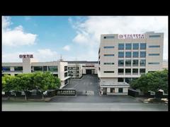 Vídeo de presentación de la fábrica