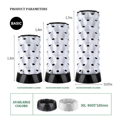 30L 12 capas 96 agujeros aeropónico torre vertical planta de cultivo Kit sistema hidropónico interior para verduras